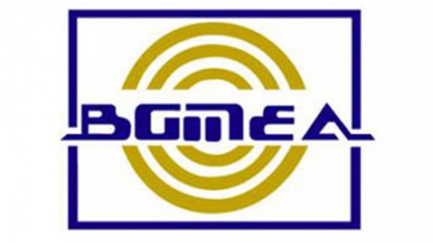 BGMEA logo 4